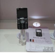 �齫����ϴ����Ƶ���Ͼ��г��ں������Դ���Ǯ������(ͼ)...